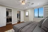 300 Johnson Ferry Road - Photo 16