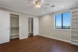 300 Johnson Ferry Road - Photo 17