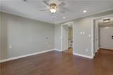 300 Johnson Ferry Road - Photo 18