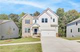 20 Fayme Court - Photo 2