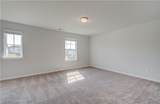20 Fayme Court - Photo 20