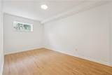 1667 Atherton Circle - Photo 21
