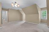 763 Old Paper Mill Drive - Photo 24
