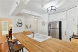 620 Peachtree Street - Photo 10