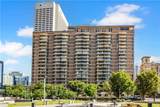 620 Peachtree Street - Photo 4