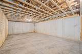 2585 Hickory Road - Photo 55