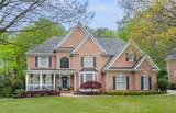 710 Bentgrass Court - Photo 1