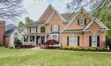 710 Bentgrass Court - Photo 2