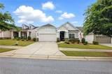 5744 Cypress Bluff Lane - Photo 33