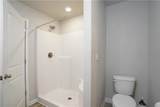 2272 Gateway Trail - Photo 13
