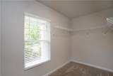 2272 Gateway Trail - Photo 14
