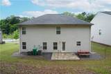2272 Gateway Trail - Photo 34