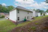 2272 Gateway Trail - Photo 36
