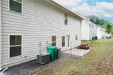 2272 Gateway Trail - Photo 37
