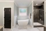 1050 Forrest Highlands - Photo 27
