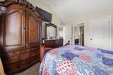 871 Wisteria View Court - Photo 21