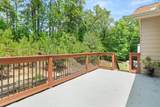 871 Wisteria View Court - Photo 29