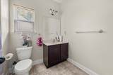 871 Wisteria View Court - Photo 8