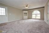 122 Wilson Circle - Photo 4