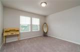 17 Ridgeline Way - Photo 11