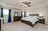 17 Ridgeline Way - Photo 15