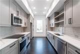 5211 Powers Ferry Road - Photo 36