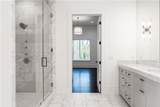 5211 Powers Ferry Road - Photo 46