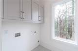 5211 Powers Ferry Road - Photo 54