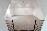 5211 Powers Ferry Road - Photo 66