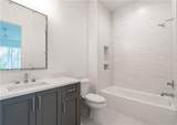 5211 Powers Ferry Road - Photo 74