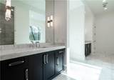 5211 Powers Ferry Road - Photo 80