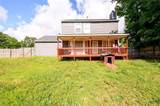 3730 Warriors Path - Photo 23