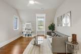7255 Old Rico Road - Photo 34
