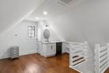 7255 Old Rico Road - Photo 38