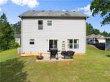462 Magnolia Grove Place - Photo 33