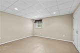 4010 Hamilton Mill Road - Photo 27