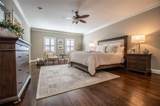 202 Hickory Chase - Photo 42