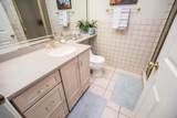 202 Hickory Chase - Photo 58
