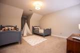 202 Hickory Chase - Photo 59