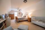 202 Hickory Chase - Photo 61