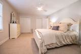202 Hickory Chase - Photo 65