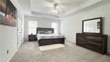 3442 Old Towne Lane - Photo 12