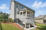 1255 Double Branches Lane - Photo 38