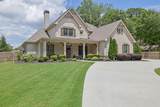 2205 Beaver Shop Road - Photo 3