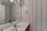1464 Yorktown Drive - Photo 12