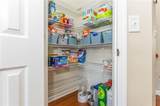 3799 Chattahoochee Summit Drive - Photo 19
