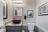 1274 Ridge Vista Court - Photo 11