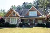 1010 Planters Court - Photo 1