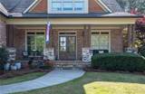 1010 Planters Court - Photo 24