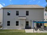 1777 Weatherbrook Circle - Photo 20